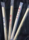 衛生竹筷